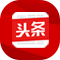 端州检察今日头条