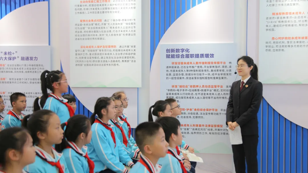 图片7.png