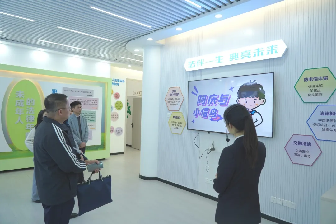 图片4.png