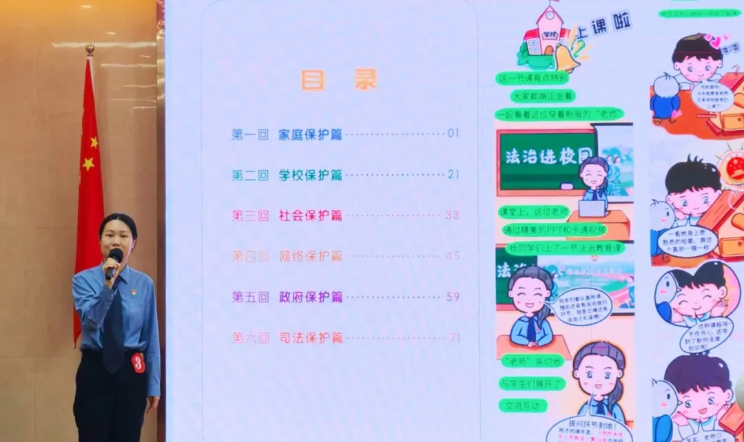 图片3.png