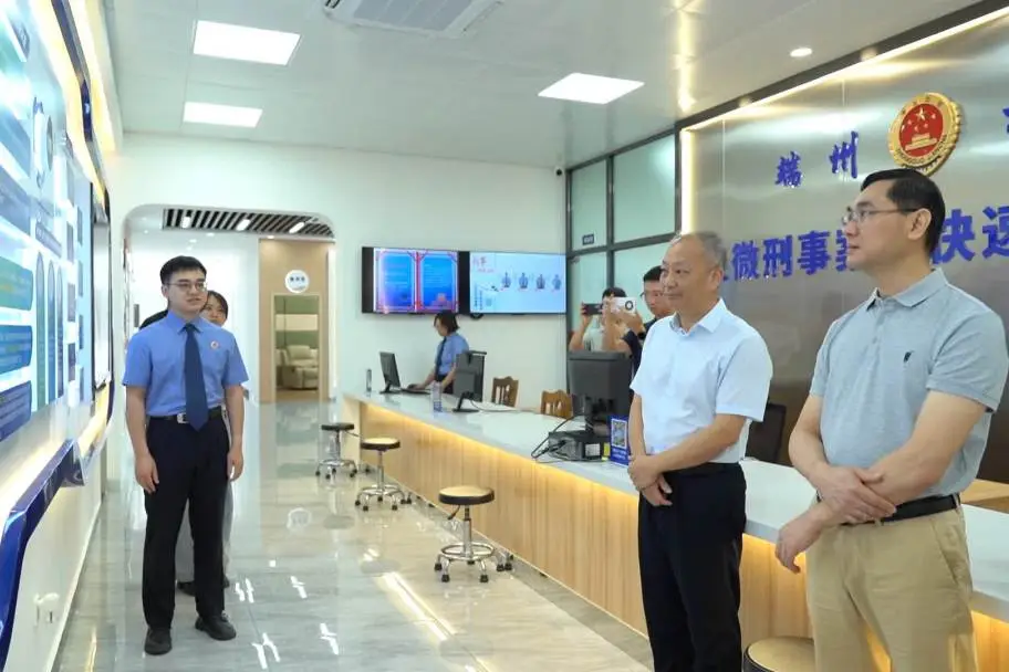 图片2.png